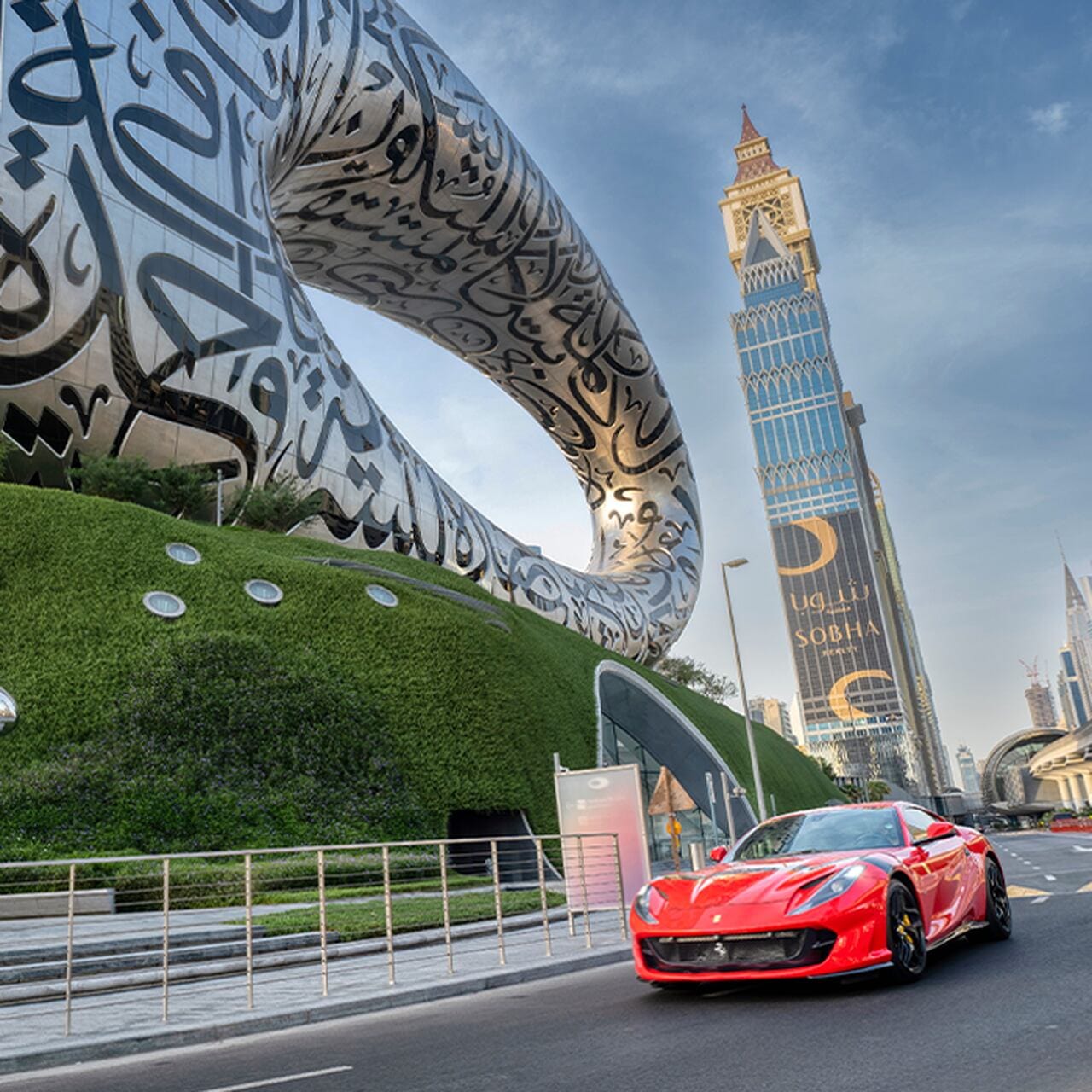 Super Car Experience dubai