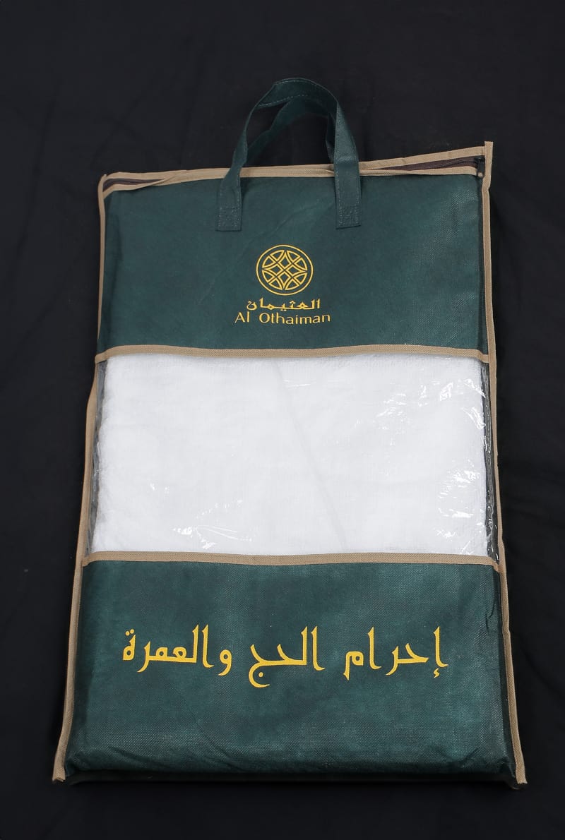 Umrah Kit | DoJoin