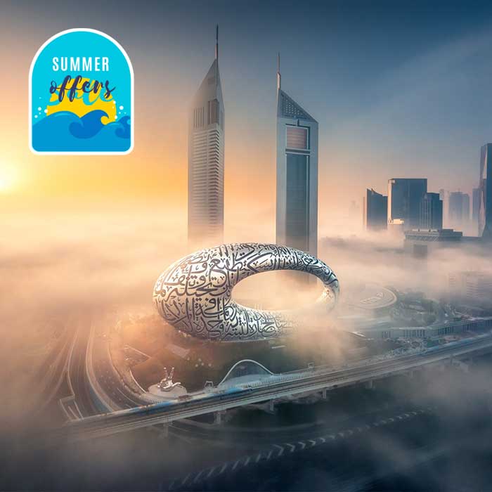 Famous Museum of the Future in Dubai