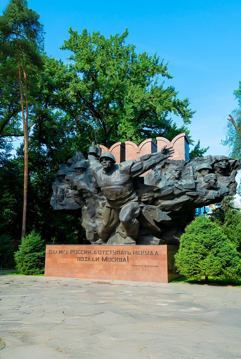 Almaty Explorer: Mountains, Cultural Sites & Falcon Hunt Show | June 6-9, 2025