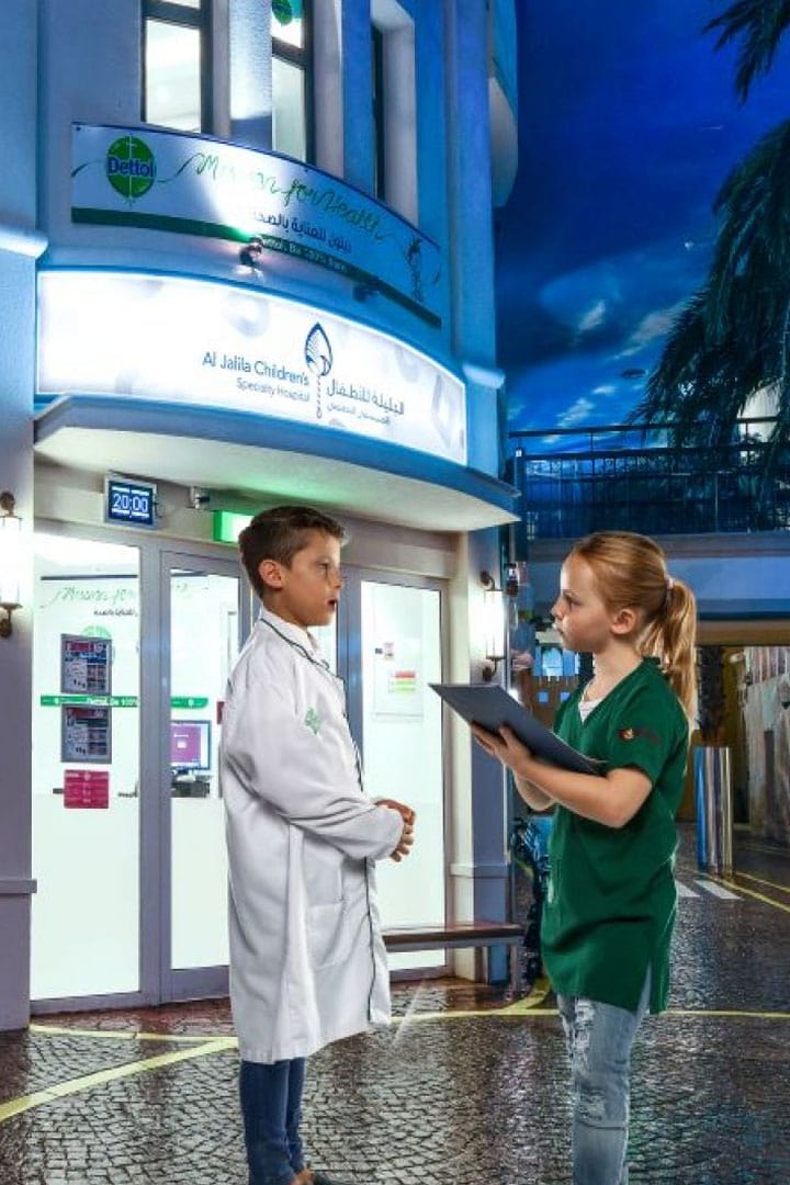 KidZania Dubai