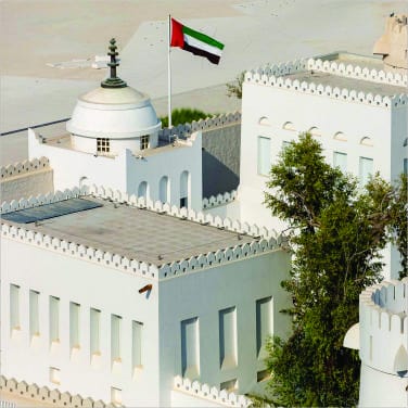 Qasr Al Hosn