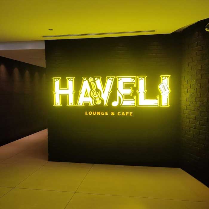 Haveli 2.0 Lounge