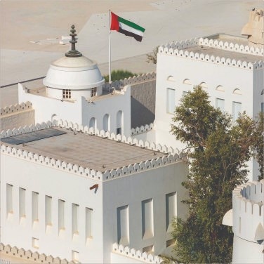 Navigating to the Qasr Al Hosn