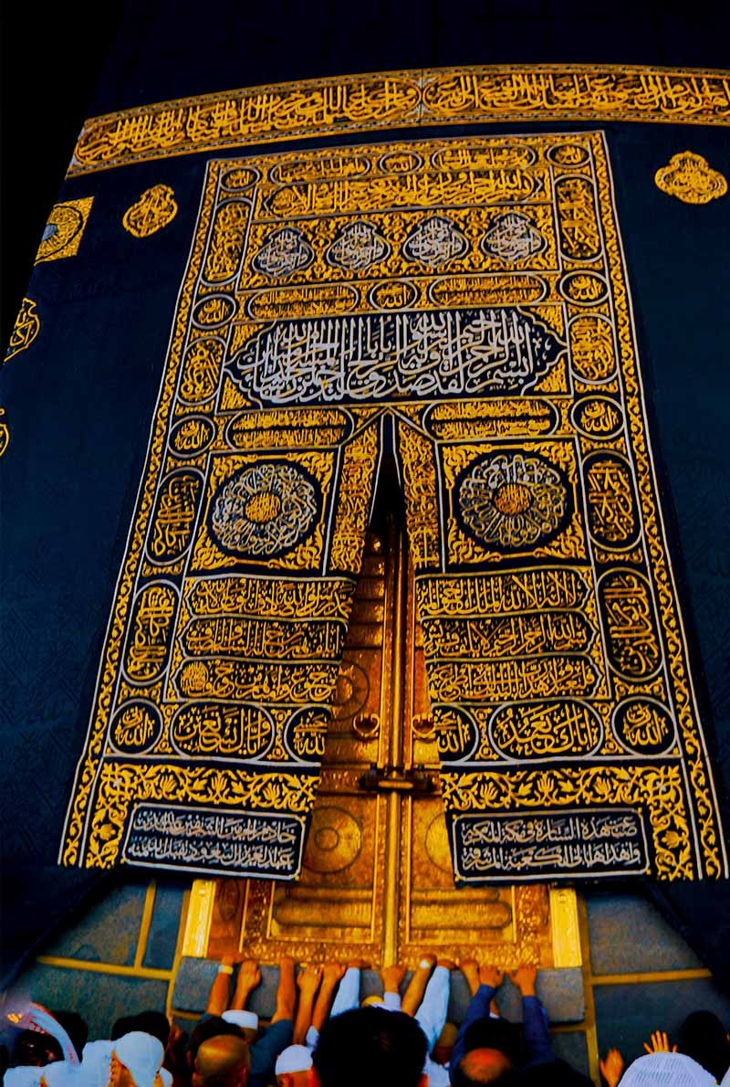Affordable Umrah by Bus from UAE | 10-Day Group Package (1447 Hijri)