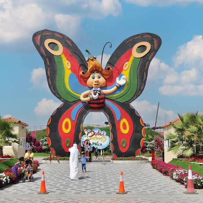 Butterfly Garden Dubai