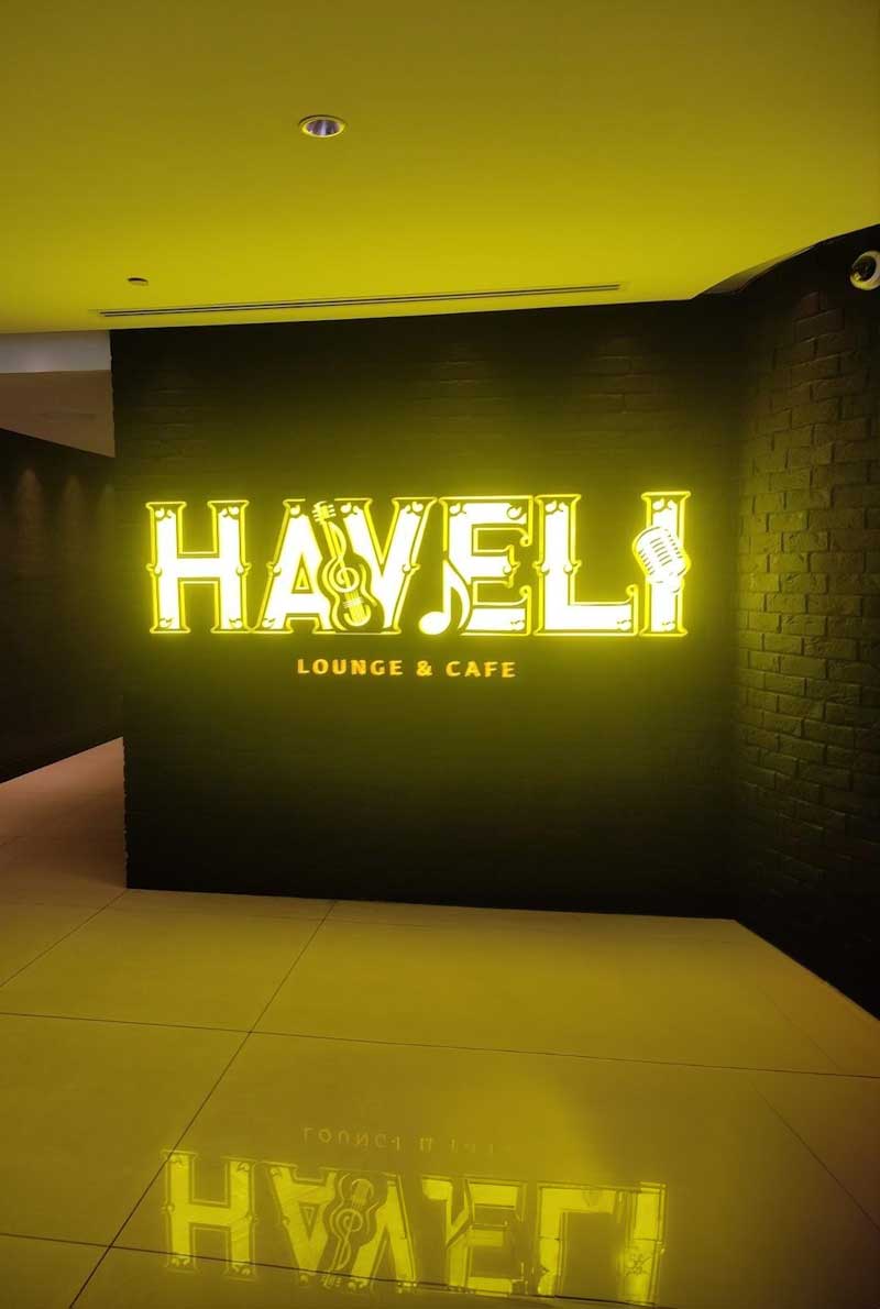 Haveli 2.0 Lounge