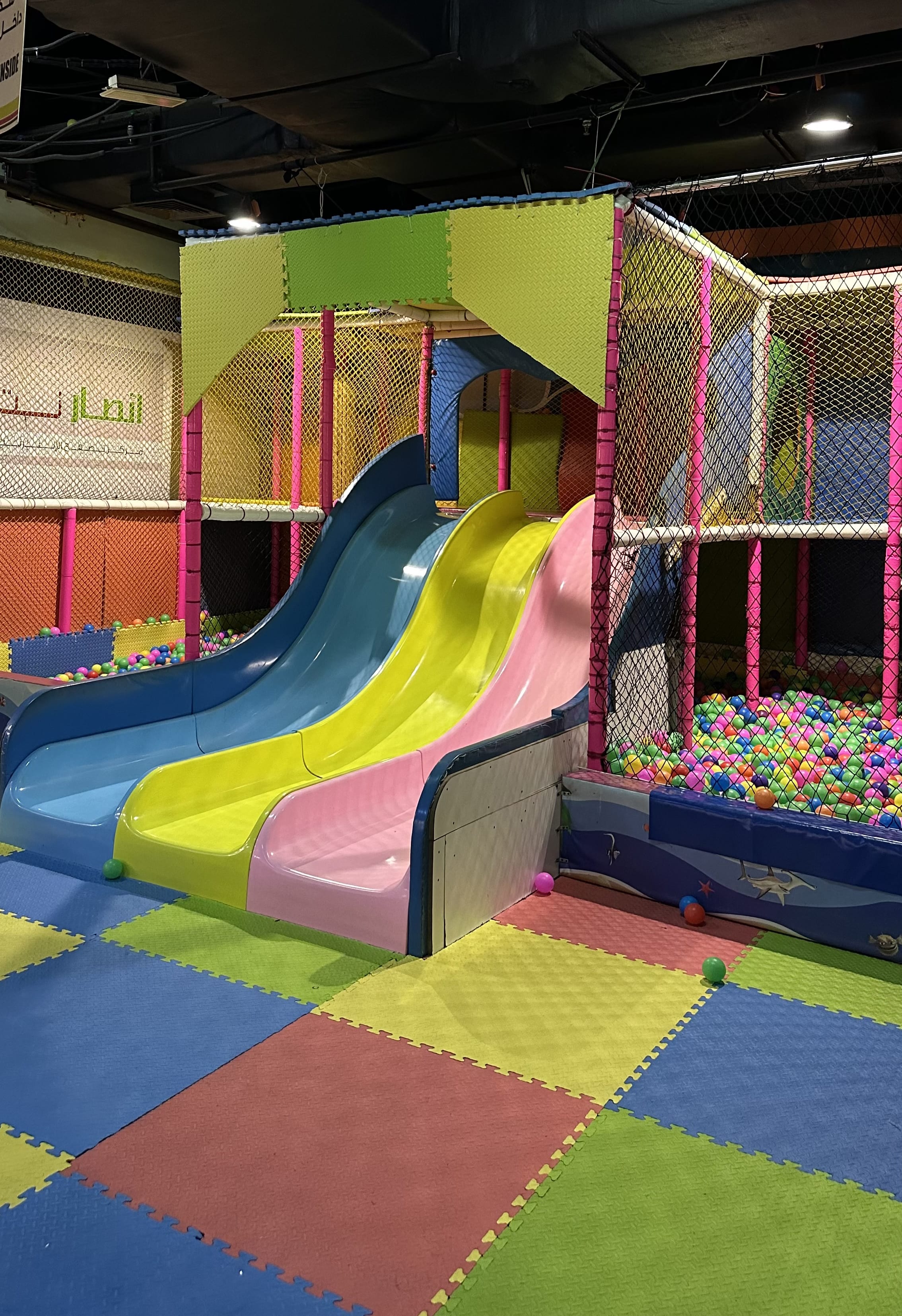 Ansar mall Fun Zone