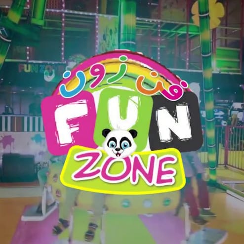 Ansar mall Fun Zone